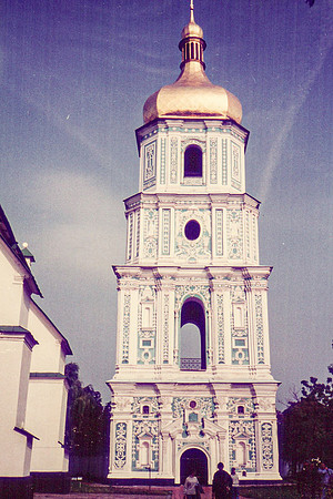 UKRAINE-5